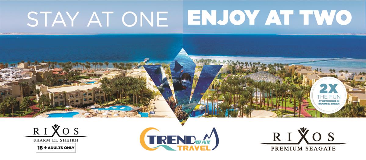 Запознайте се с празничните ни оферти