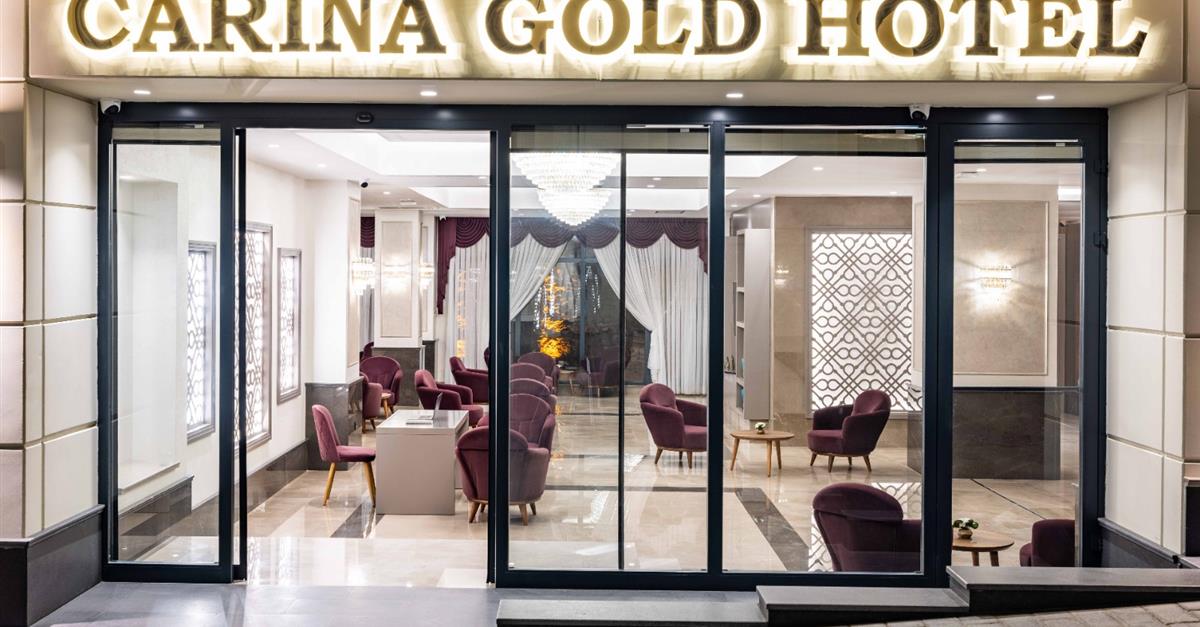 Загальний вигляд