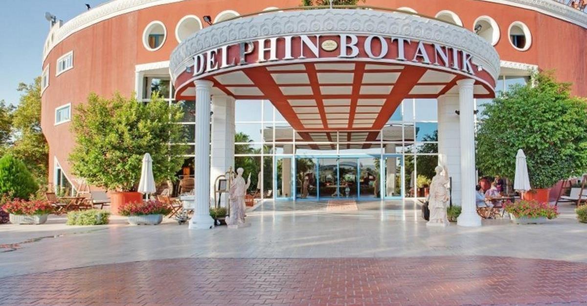 Загальний вигляд