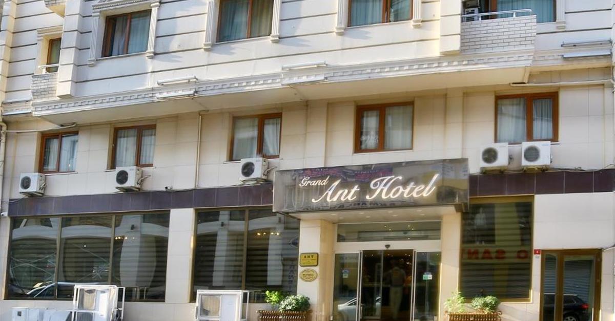 Загальний вигляд