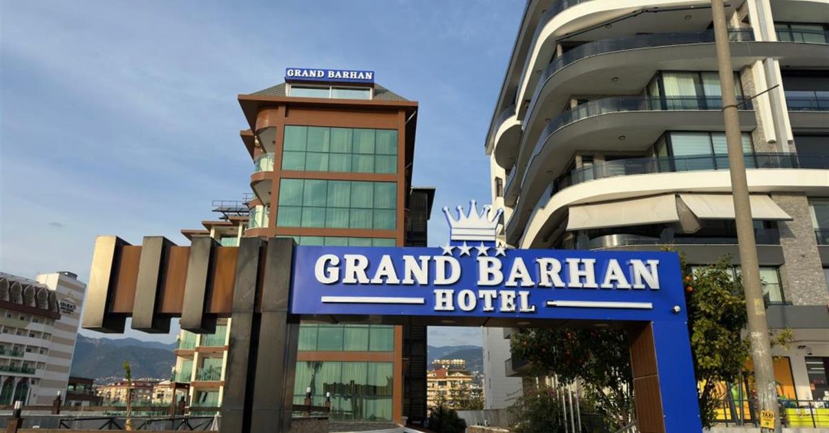 Загальний вигляд