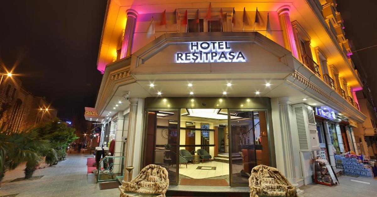 Загальний вигляд