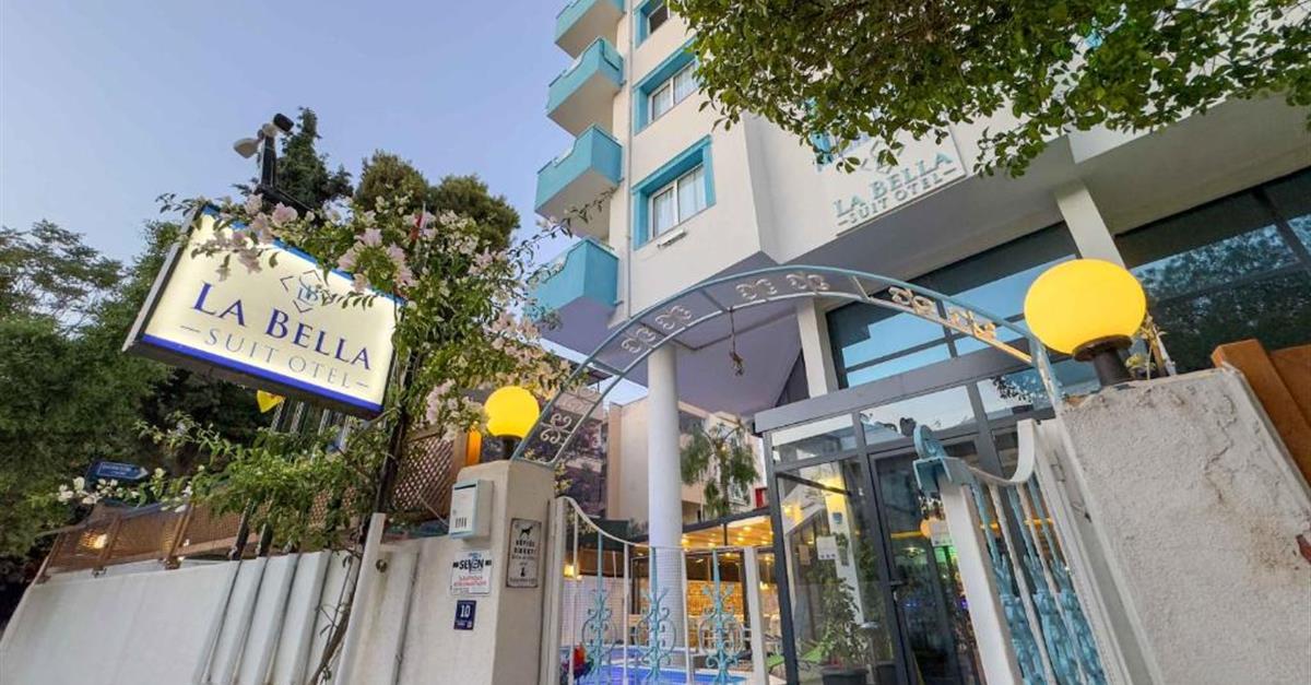 Загальний вигляд