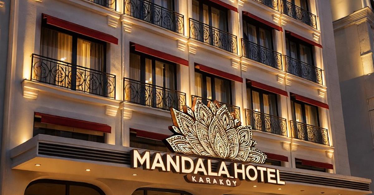 Загальний вигляд