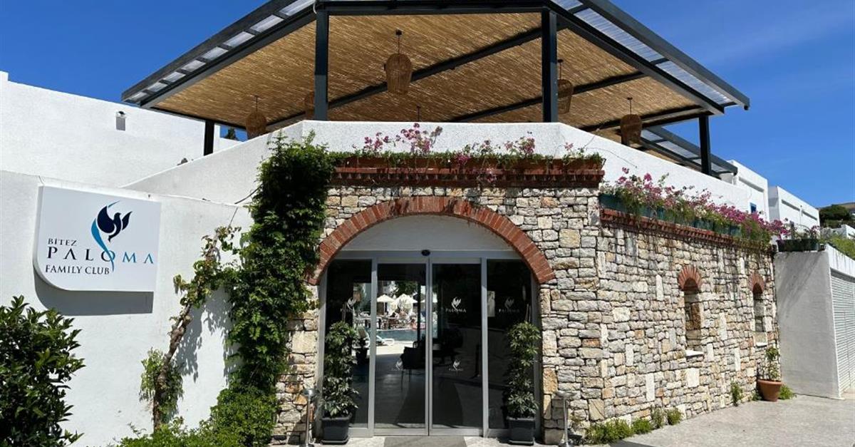 Загальний вигляд