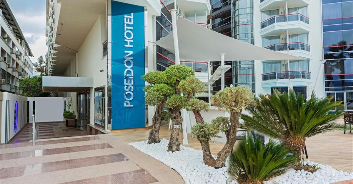 Загальний вигляд