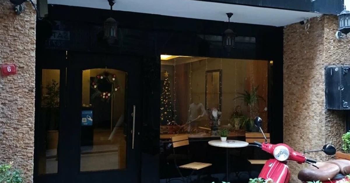 Загальний вигляд