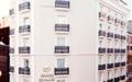 AHC Grand Bazaar Hotel