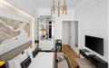 Akka Lush Taksim 4*