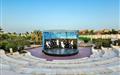 Aurora Oriental Resort 5*