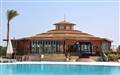 Cyrene Sharm Hotel 4*