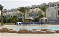 Gravity Hotel & Aquapark Sahl Hasheesh 5*