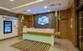 Holiday Inn Antalya Lara