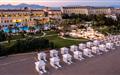Kempinski Hotel The Dome Special Rooms 5*