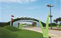 Lykia World Links Golf Antalya 5*