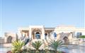 Pickalbatros Aqua Park Sharm 5*