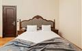 Ring Stone Hotels Old City 5*