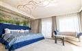 Rixos Premium Bodrum Villas & Suites 5*