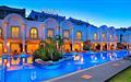 Sianji Well-Being Resort 5*