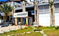 Sunpoint Hotel Bodrum 4*
