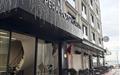 The Pera Bosphorus Hotel 4*