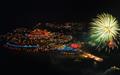The Plaza Bodrum