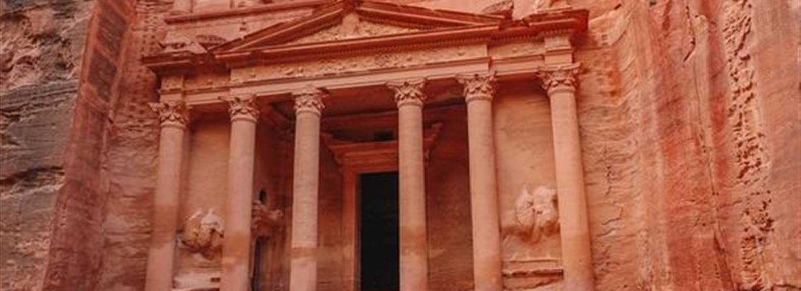 Petra