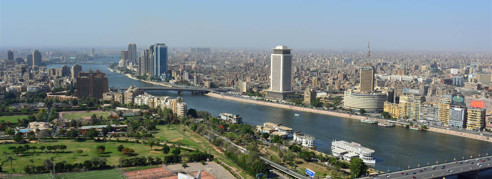 Cairo Flight