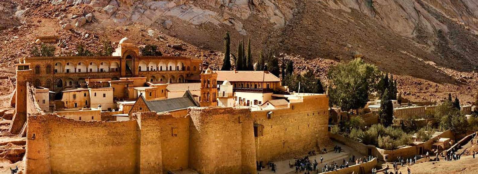 St. Catherine Monastery