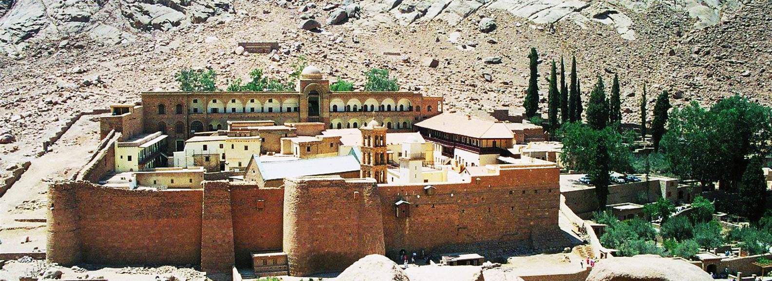 St. Catherine Monastery