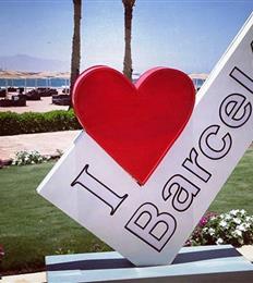 Barcelo Tiran Sharm 5*
