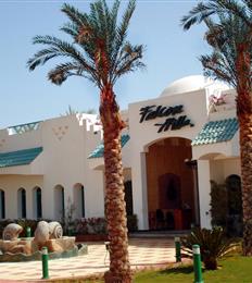 Falcon Hills Hotel 3* Falcon Hills Hotel 3*