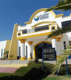 Gafy Resort 4* Gafy Resort 4*