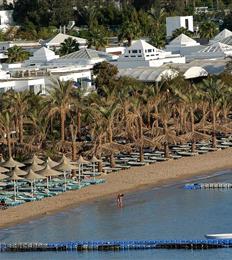 Maritim Jolie Ville Resort & Casino 5* Maritim Jolie Ville Resort & Casino 5*