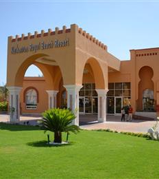 Rehana Royal Beach Resort & Spa 5*