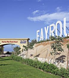 The Three Corners Fayrouz Plaza Beach Resort 5*