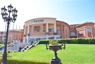 Parrotel Lagoon Waterpark Resort 5*