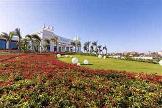 Rixos Radamis Blue Planet 5*
