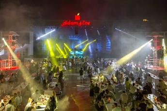 Adam & Eve 5* Adults Only 16+