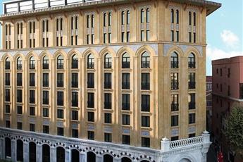 Ajwa Hotel Sultanahmet 5*