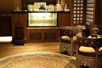 Ajwa Hotel Sultanahmet 5*