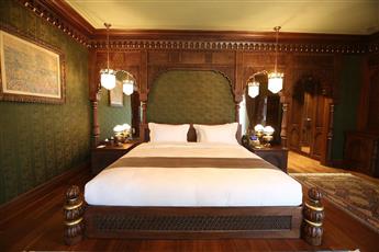 Ajwa Hotel Sultanahmet 5*