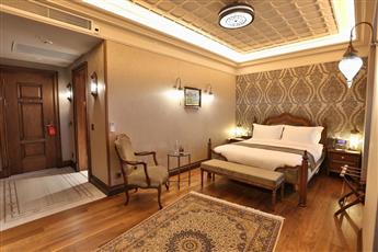 Ajwa Hotel Sultanahmet 5*