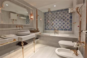 Ajwa Hotel Sultanahmet 5*