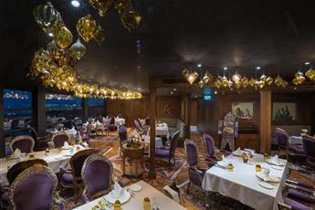 Ajwa Hotel Sultanahmet