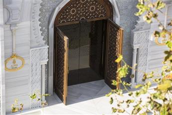 Ajwa Hotel Sultanahmet