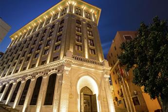 Ajwa Hotel Sultanahmet