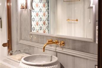 Ajwa Hotel Sultanahmet