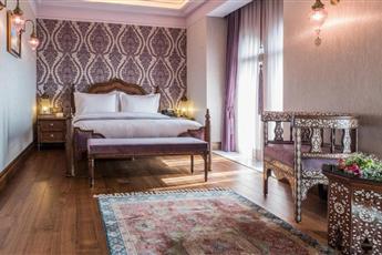 Ajwa Hotel Sultanahmet