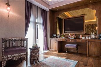 Ajwa Hotel Sultanahmet